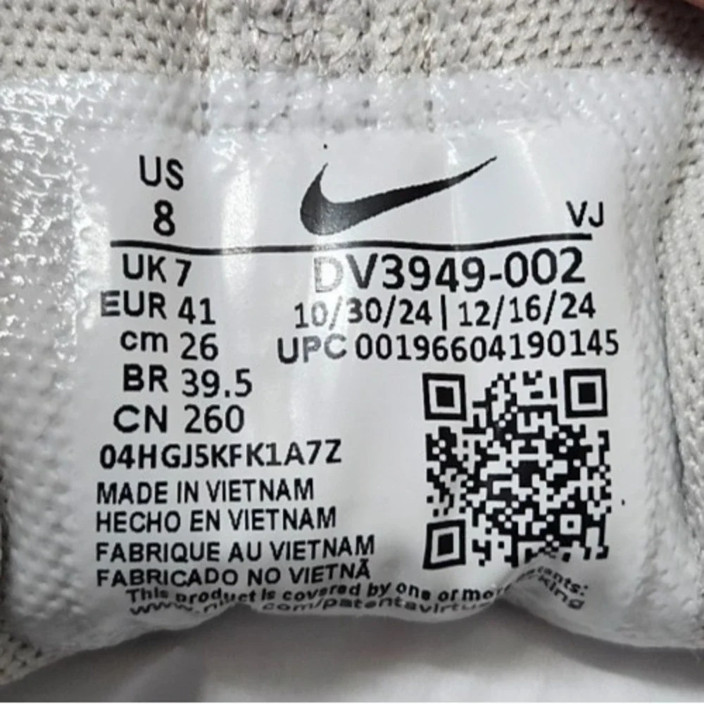 Nike Free Metcon 5 Training‎ Shoes DV3949-002 Light Iron Ore Green Men's Size 8
