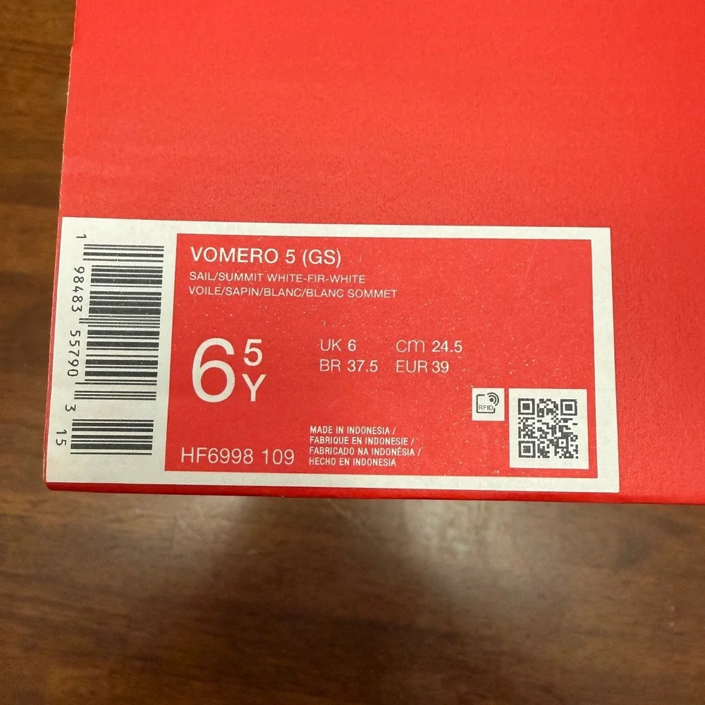 Nike vomero gs