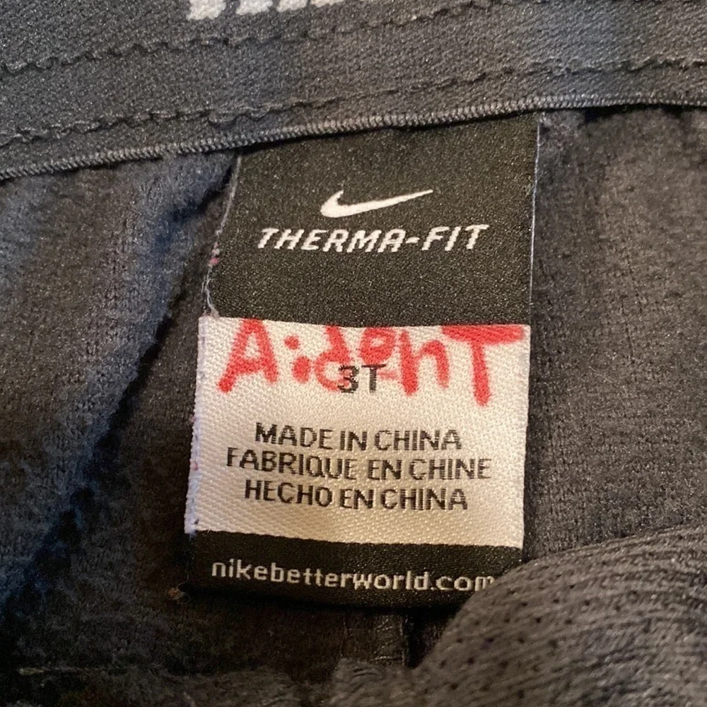 Nike so warm