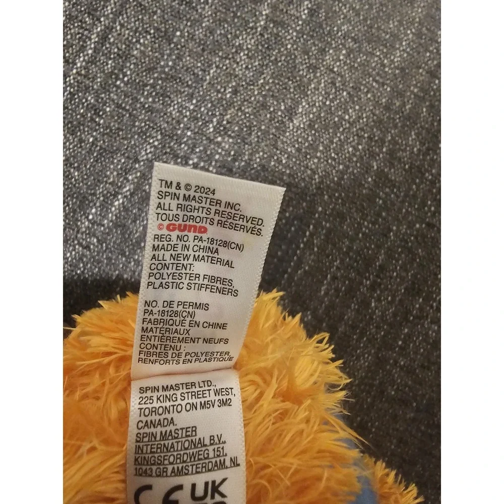 Gund great