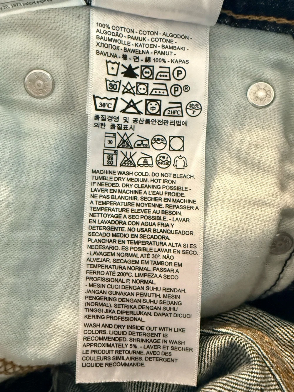 Levis classic levi’s