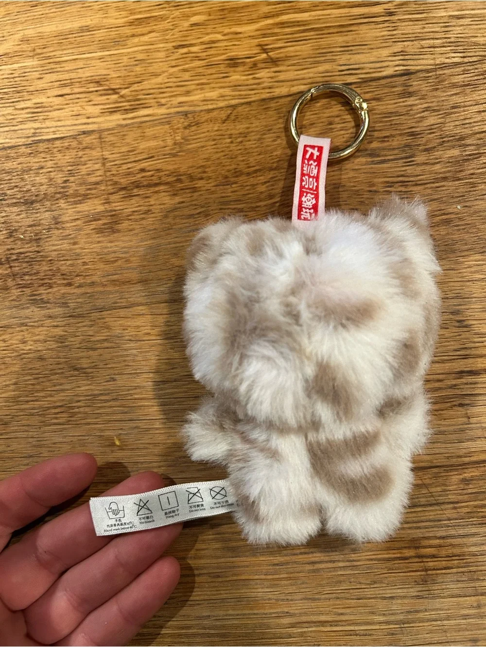 N/A grey plush