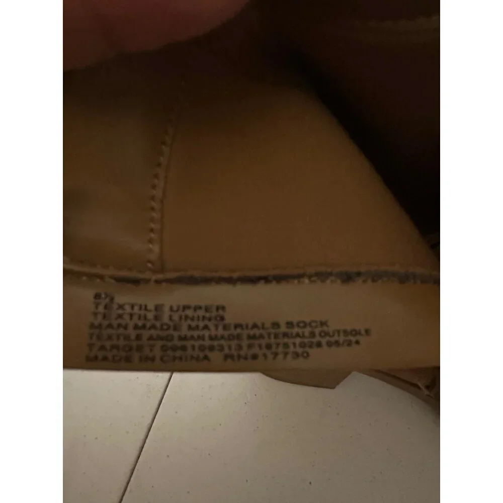 Universal Thread see box stopping