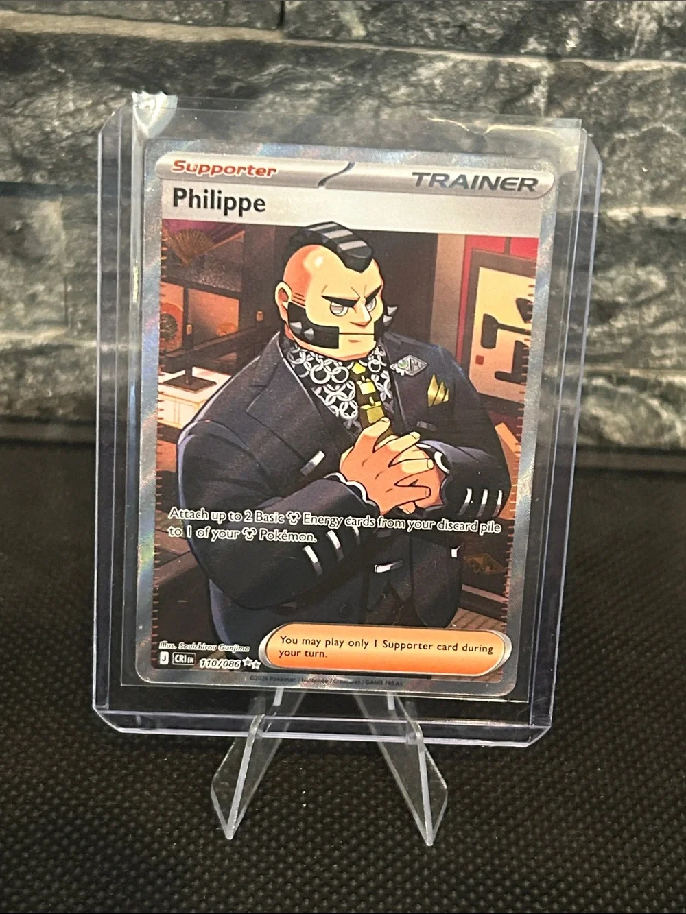 Pokemon Philippe 110/086 Full Art Trainer Holo from the Chaos Rising 🔥 Set M/NM