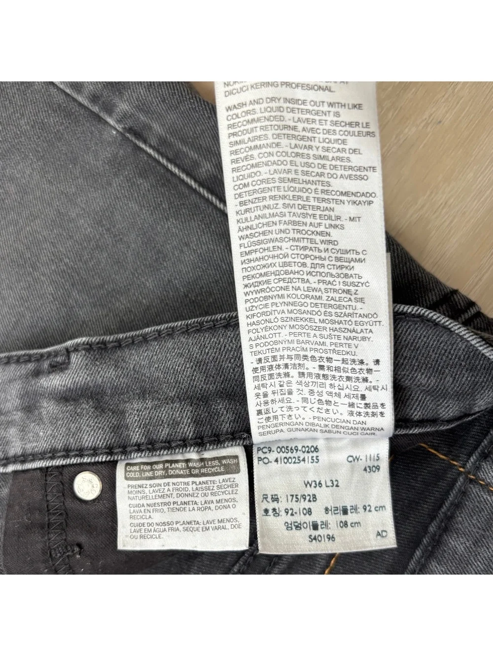 Levis brand levi’s