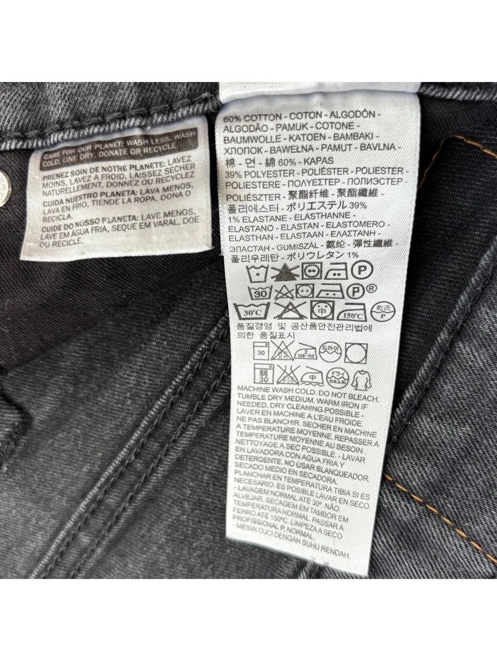 Levis brand levi’s