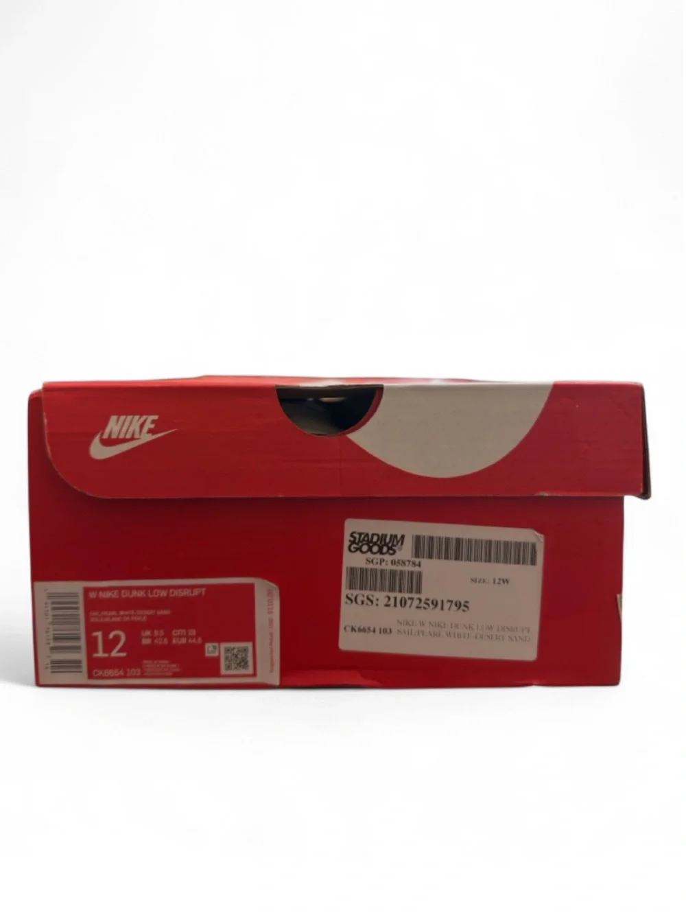 Nike deadstock brand