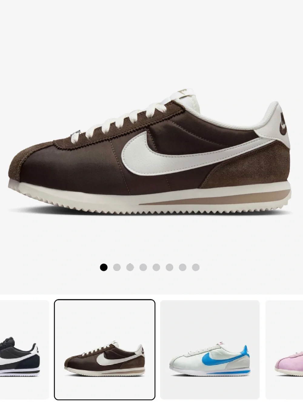 Nike Cortez Baroque Brown/Sail Low Top Sneakers Men’s Sz 12 DZ2795-200