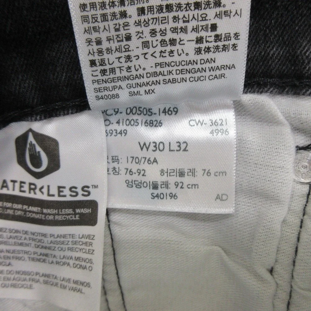 Levi's Men's Jeans 30x30 505 Regular Fit Straight Leg Black Stretch WaterLess