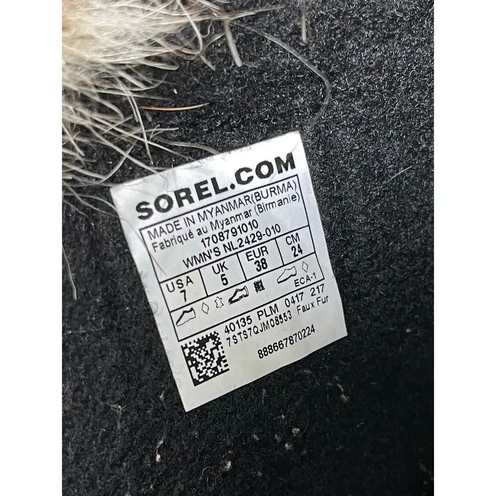 Sorel women’s tall