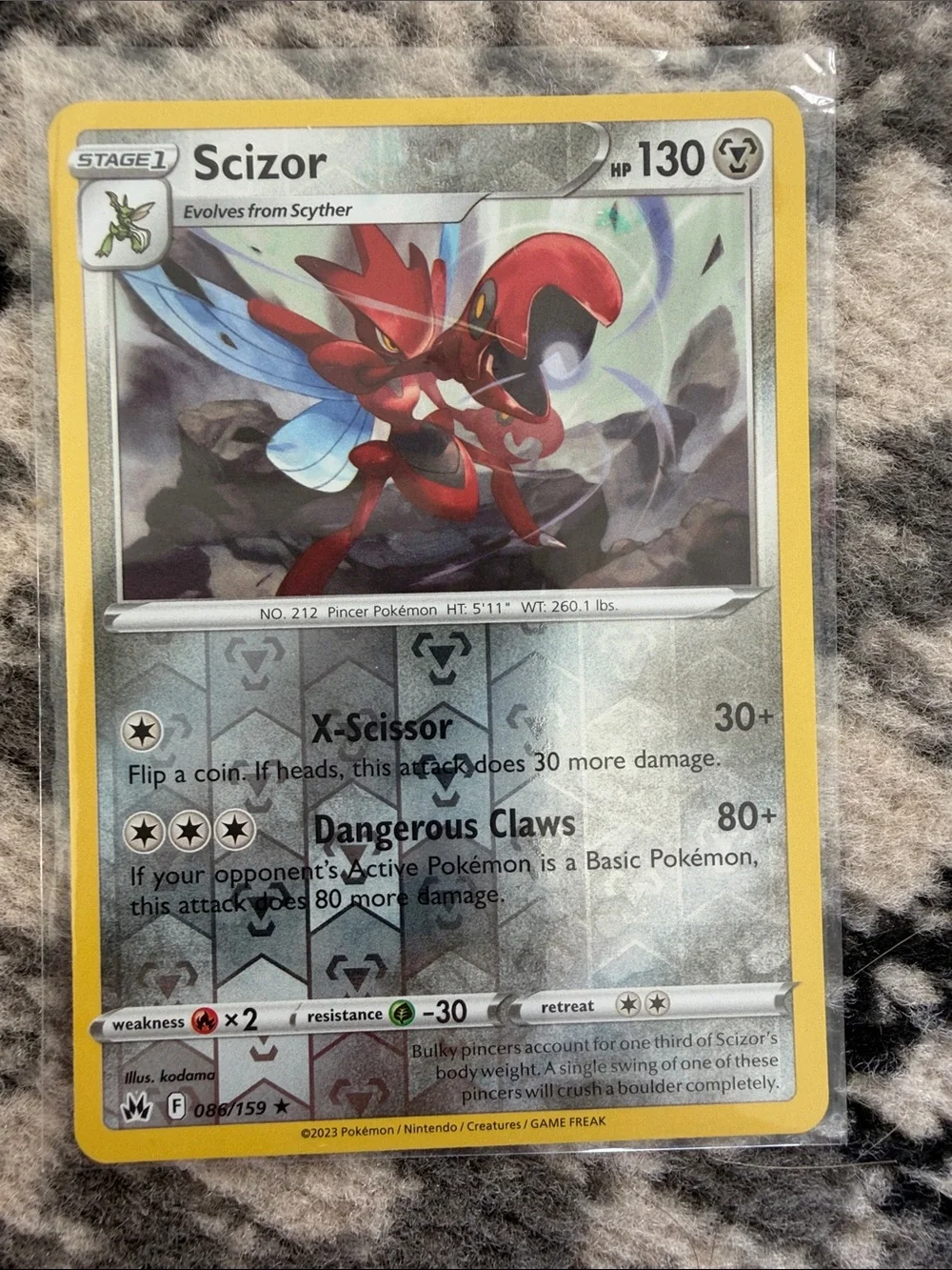 Pokemon mix match