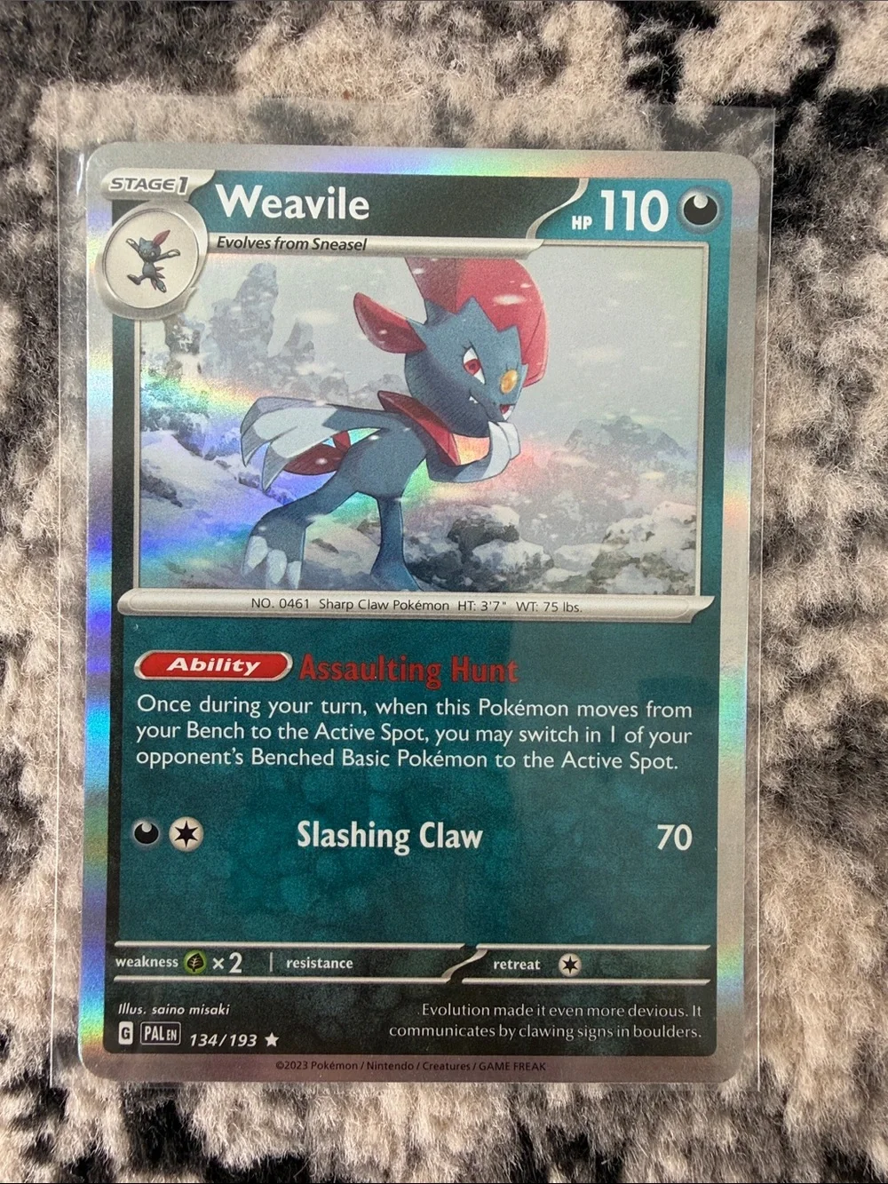Pokemon mix match