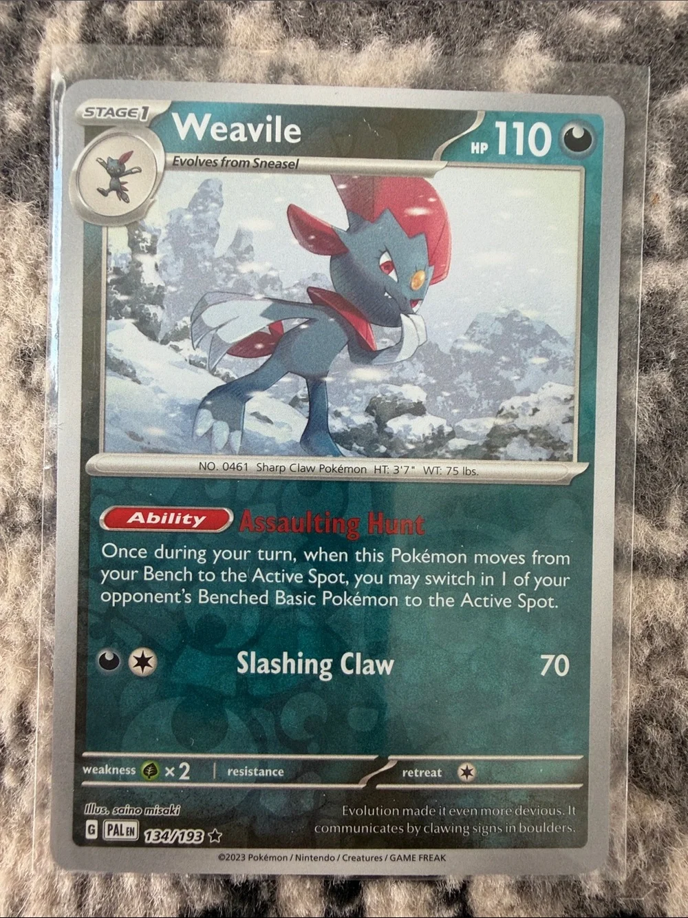 Pokemon mix match