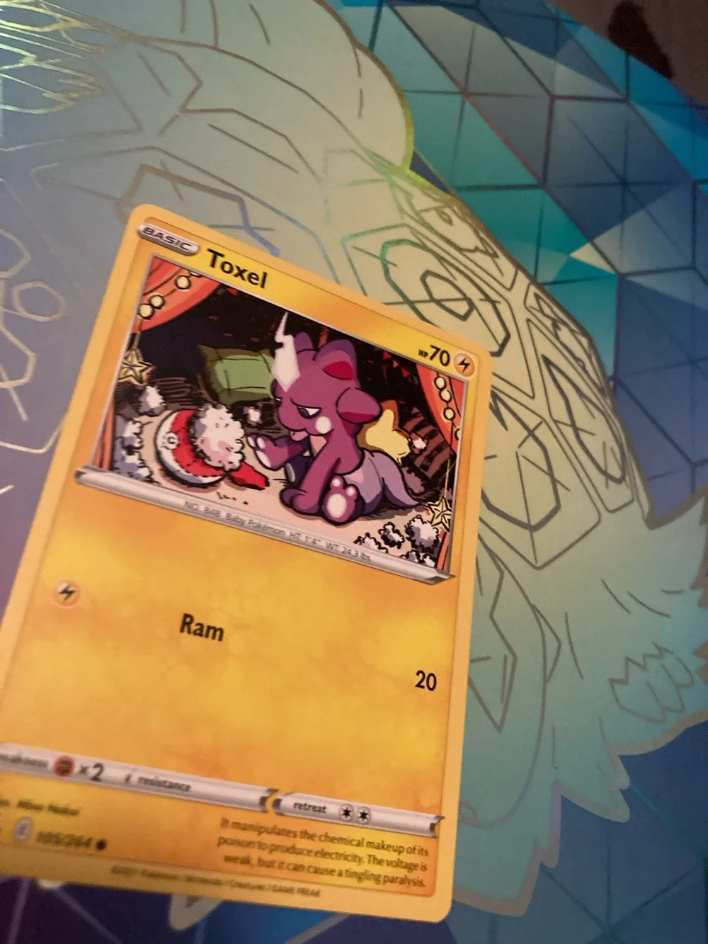 Pokemon official toxel