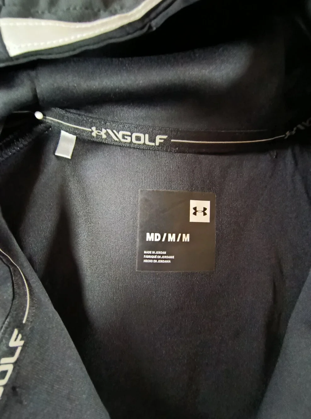 N/A under armour