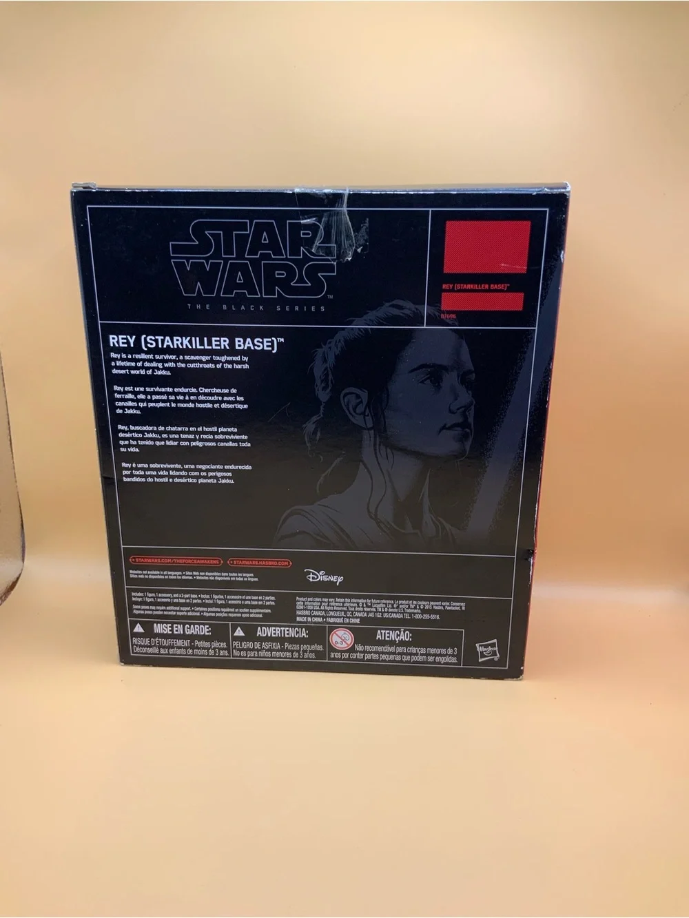 Star Wars star wars