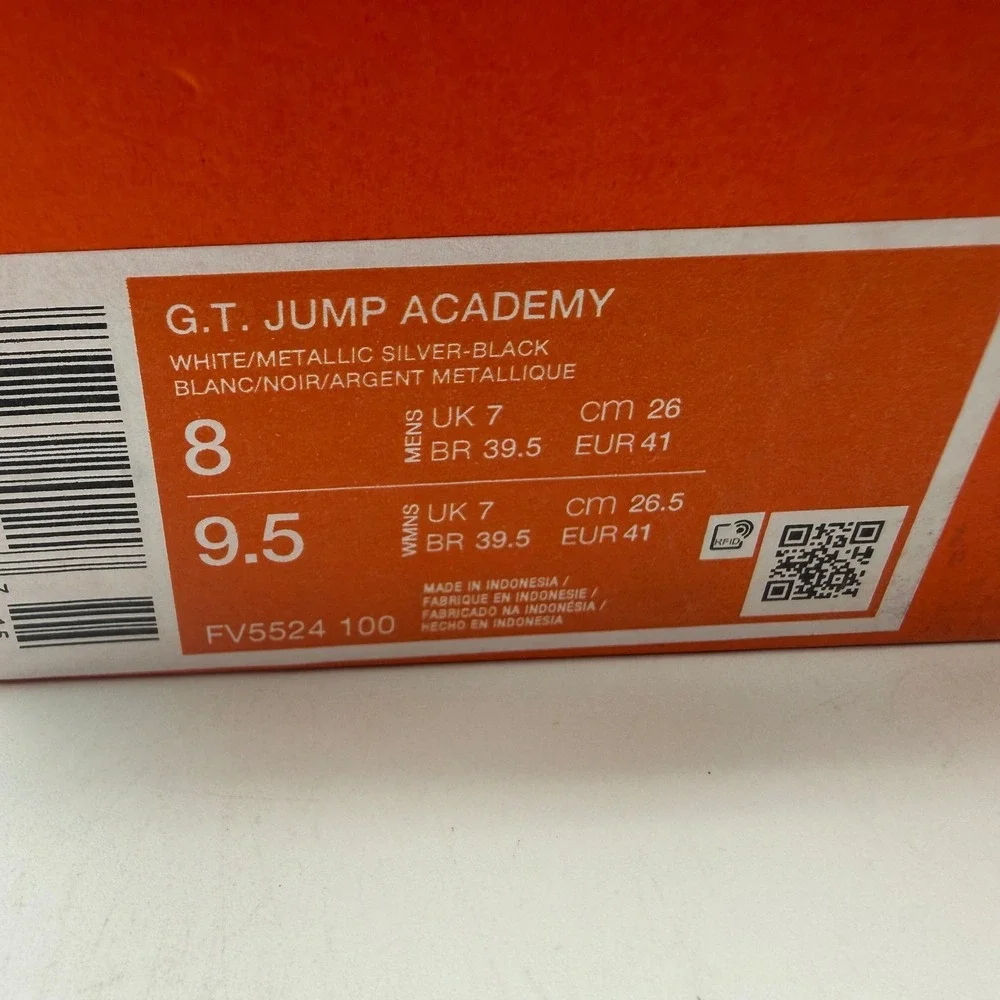 Nike jump academy