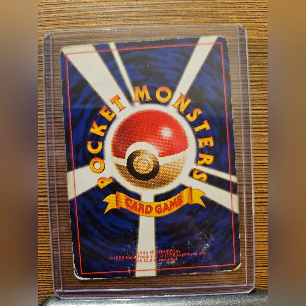 Pokemon unique trainer