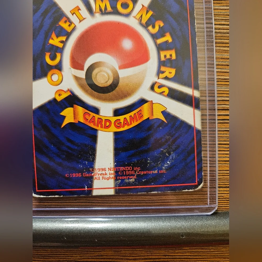 Pokemon unique trainer