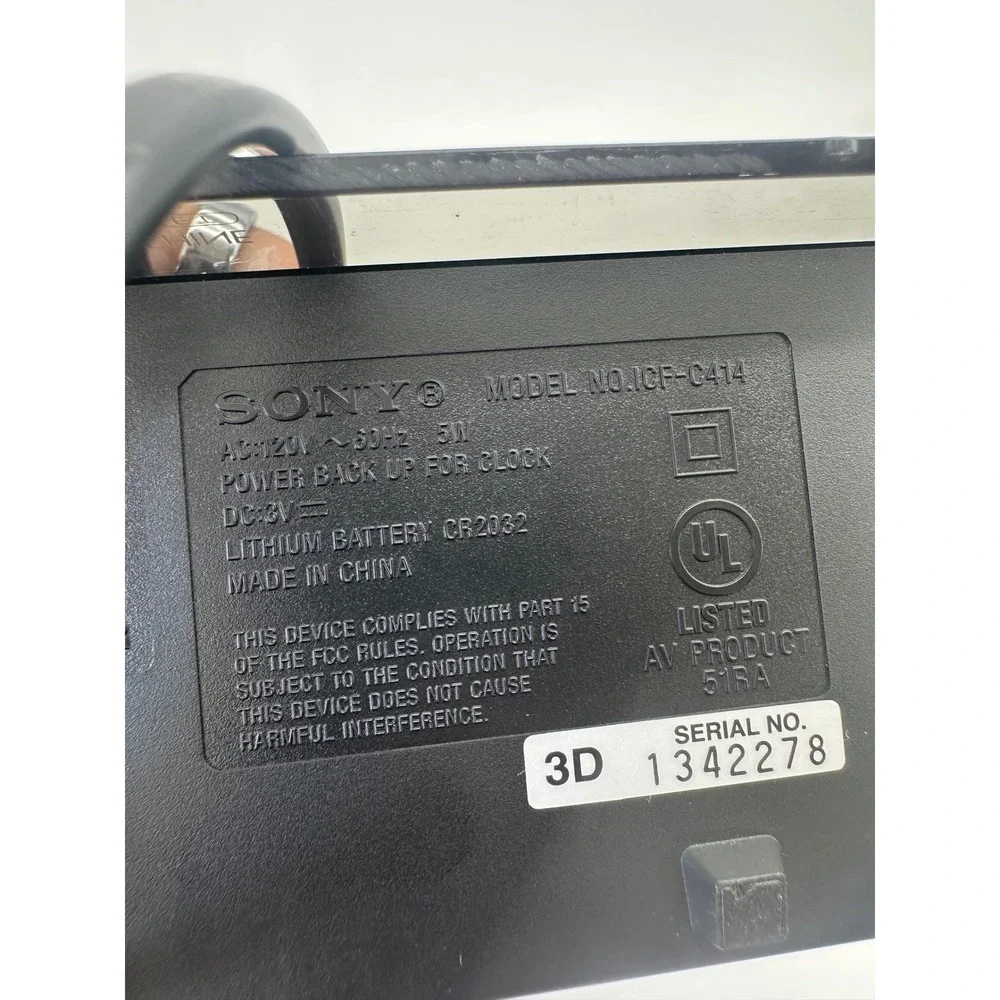 Sony dream machine