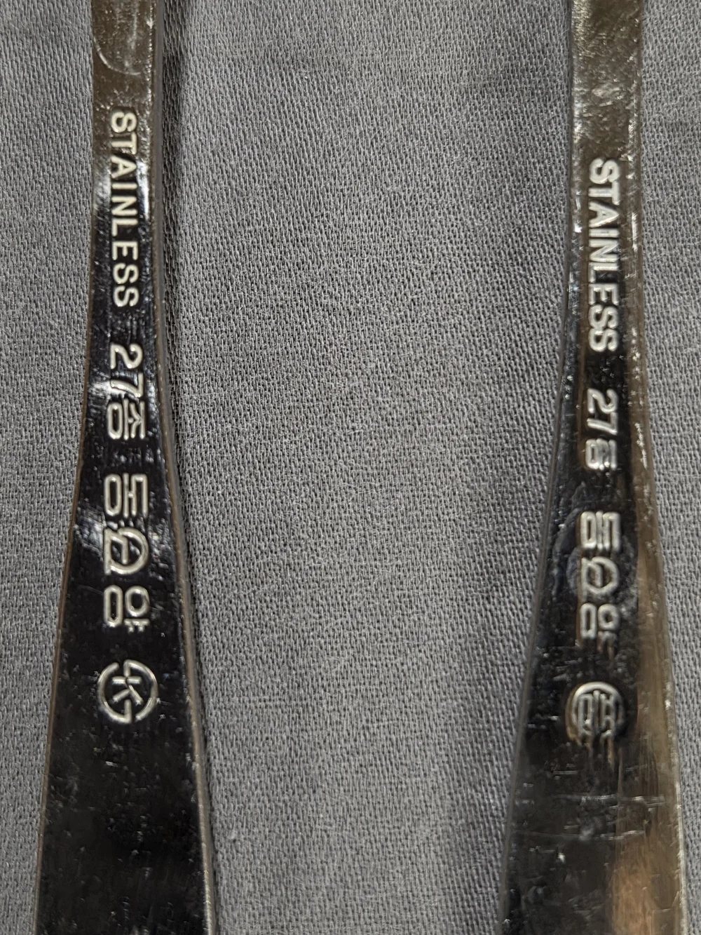 N/A set vintage