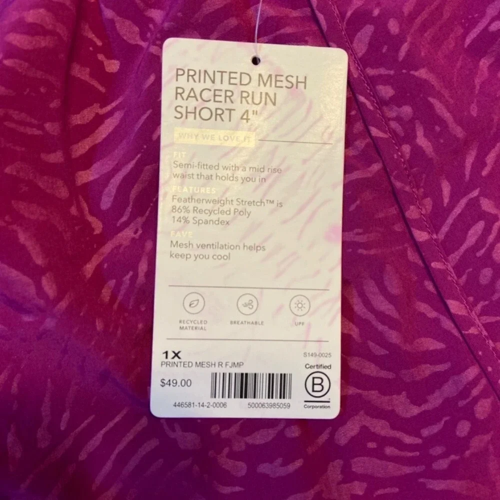 Athleta women printed