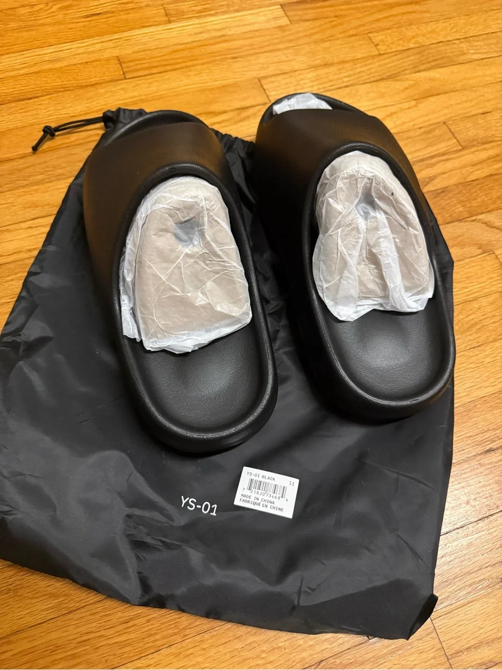 Yeezy brand new