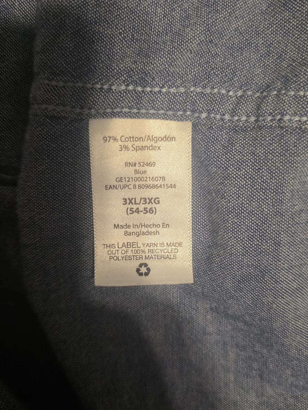 George lightweight chambray