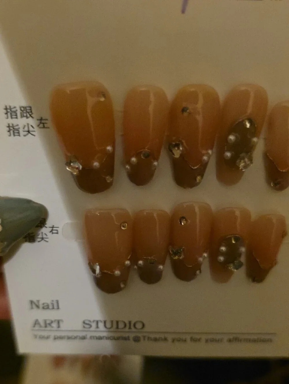 Brown 3D Charm Press-On Nail Set - Women Accessories Small