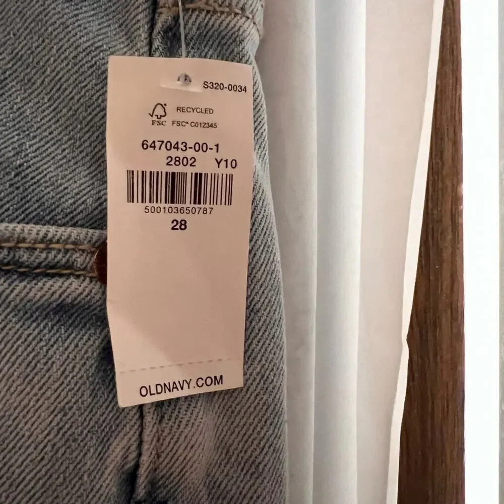 Old Navy nwt waist