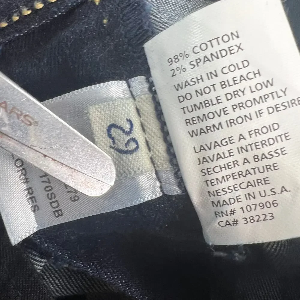 Hudson Jeans welcome enjoy