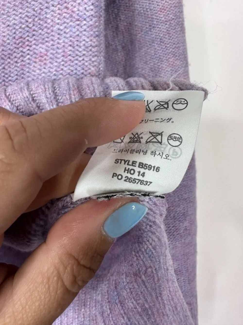 2/$30 J.Crew Wool Pointelle Cable Sweater Lilac Small #A1790