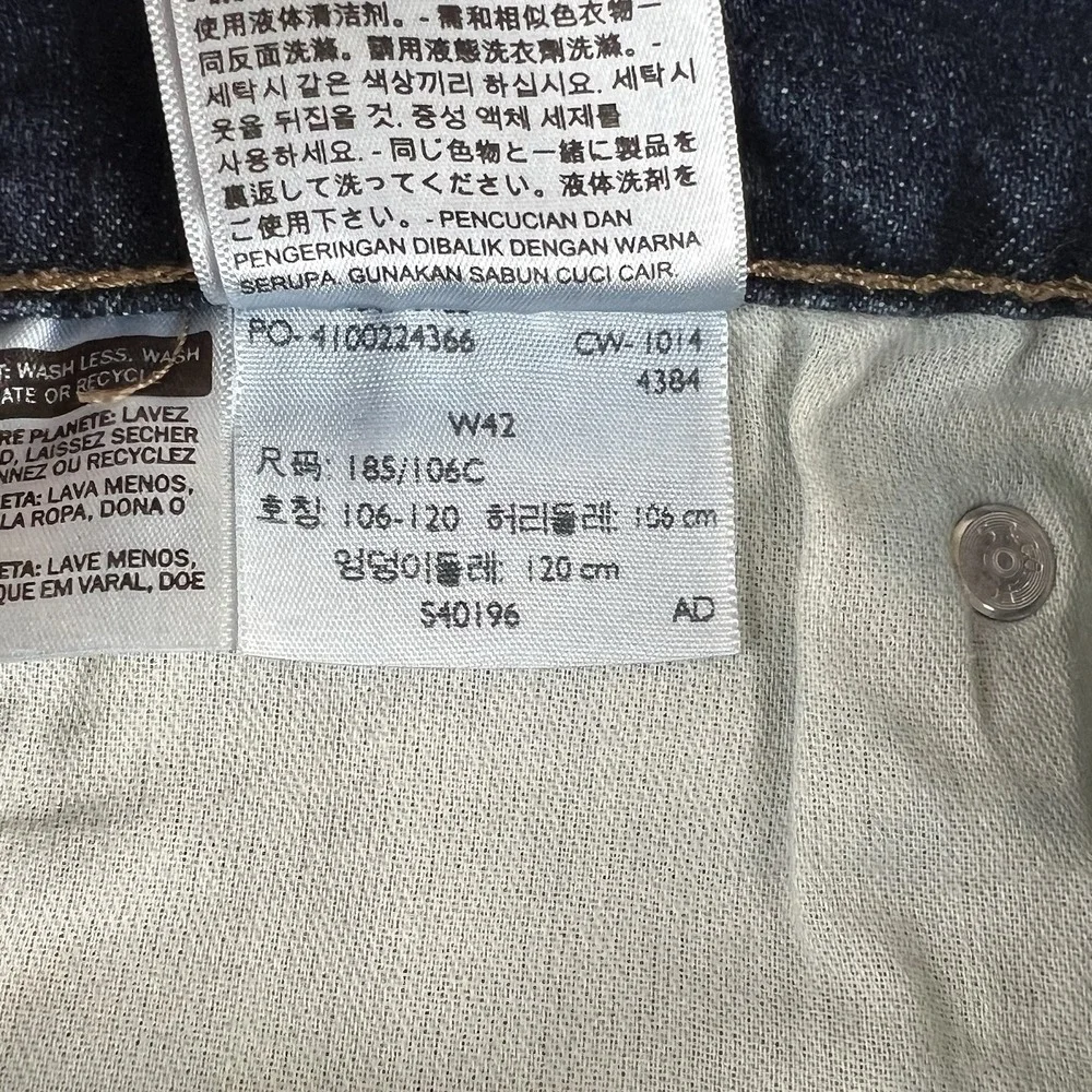 Levis product pair