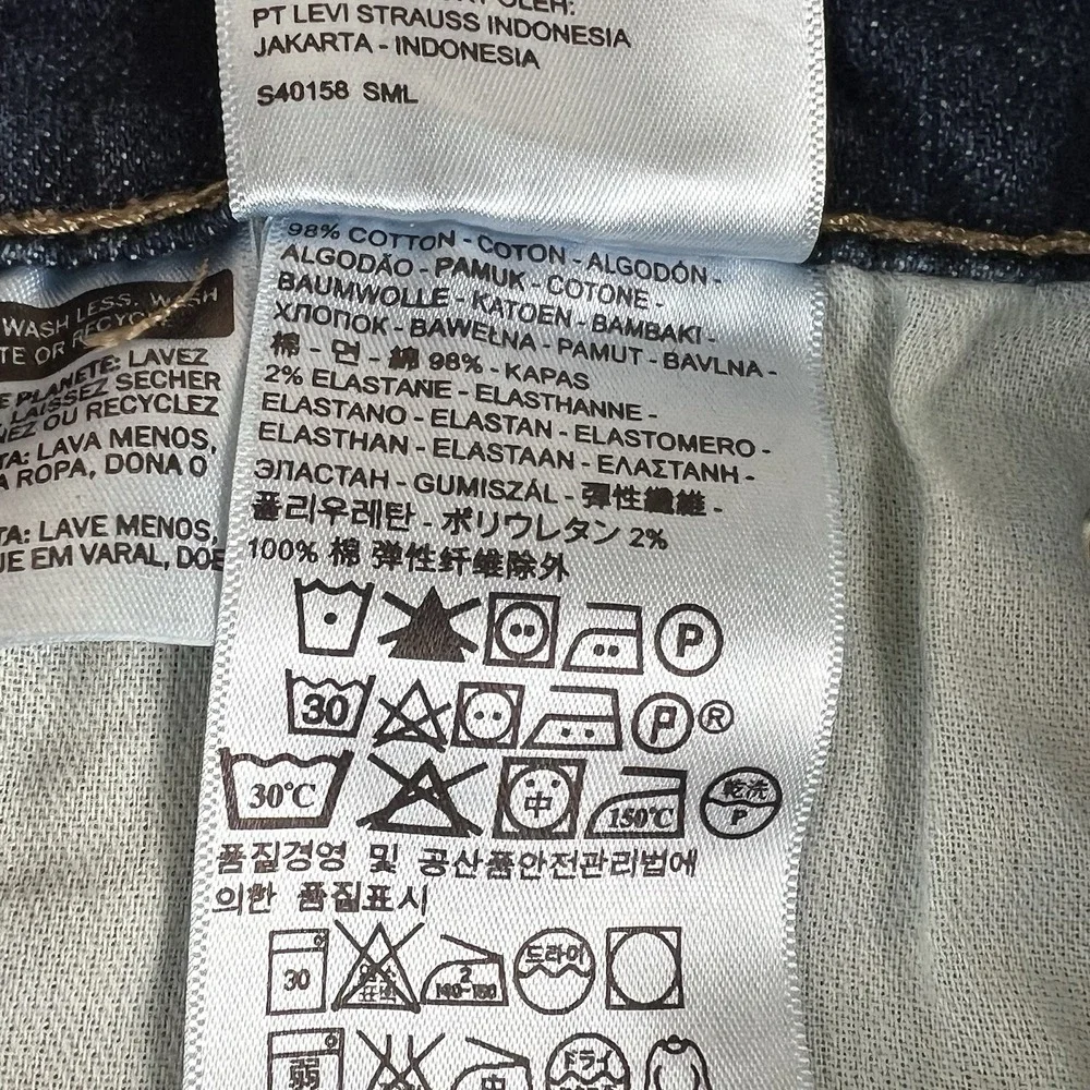 Levis product pair