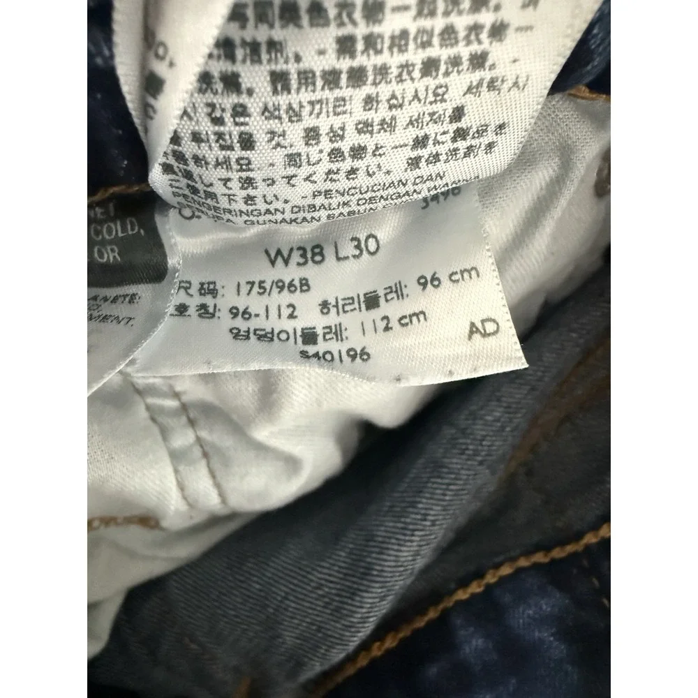 Levis levis 505