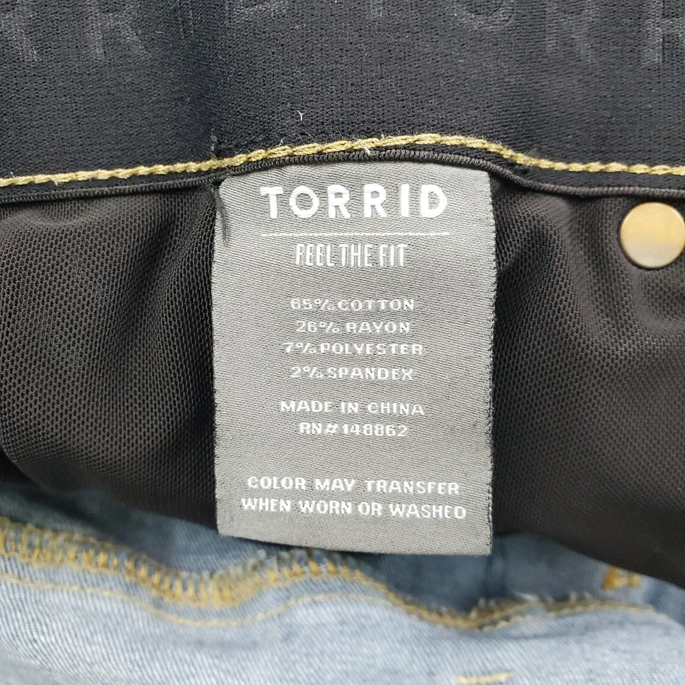 torrid stretch womens