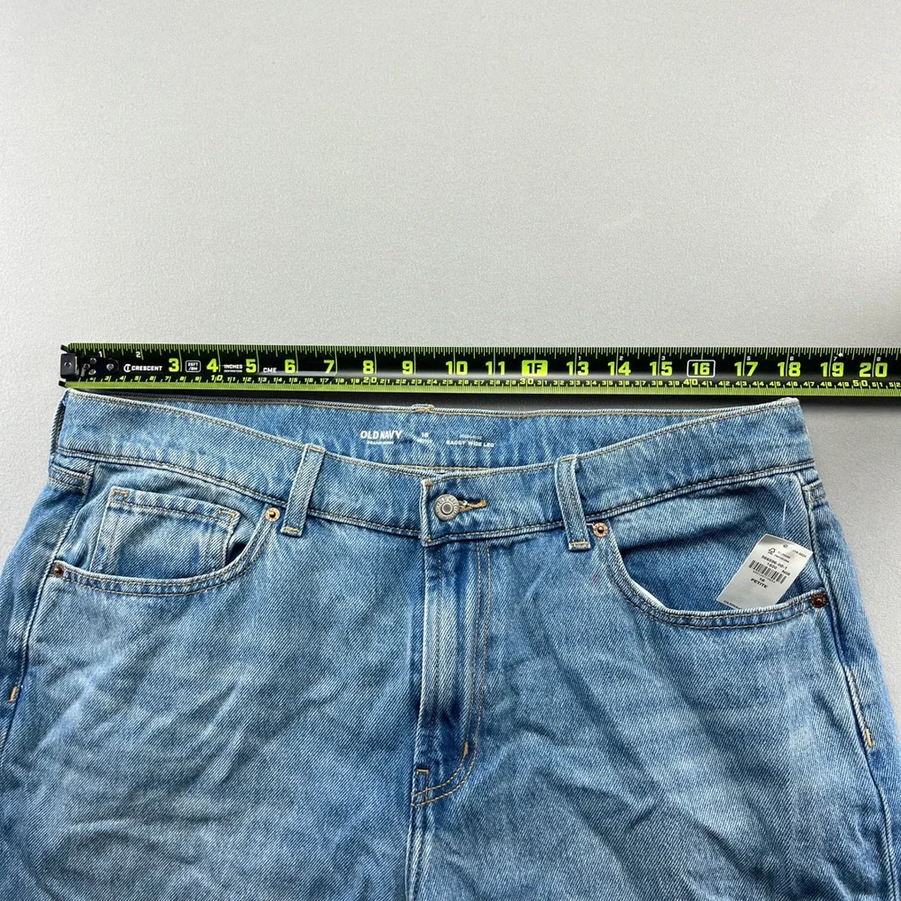 Old Navy thank you