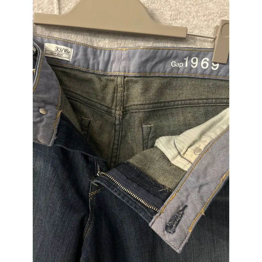 GAP 1969 sexy