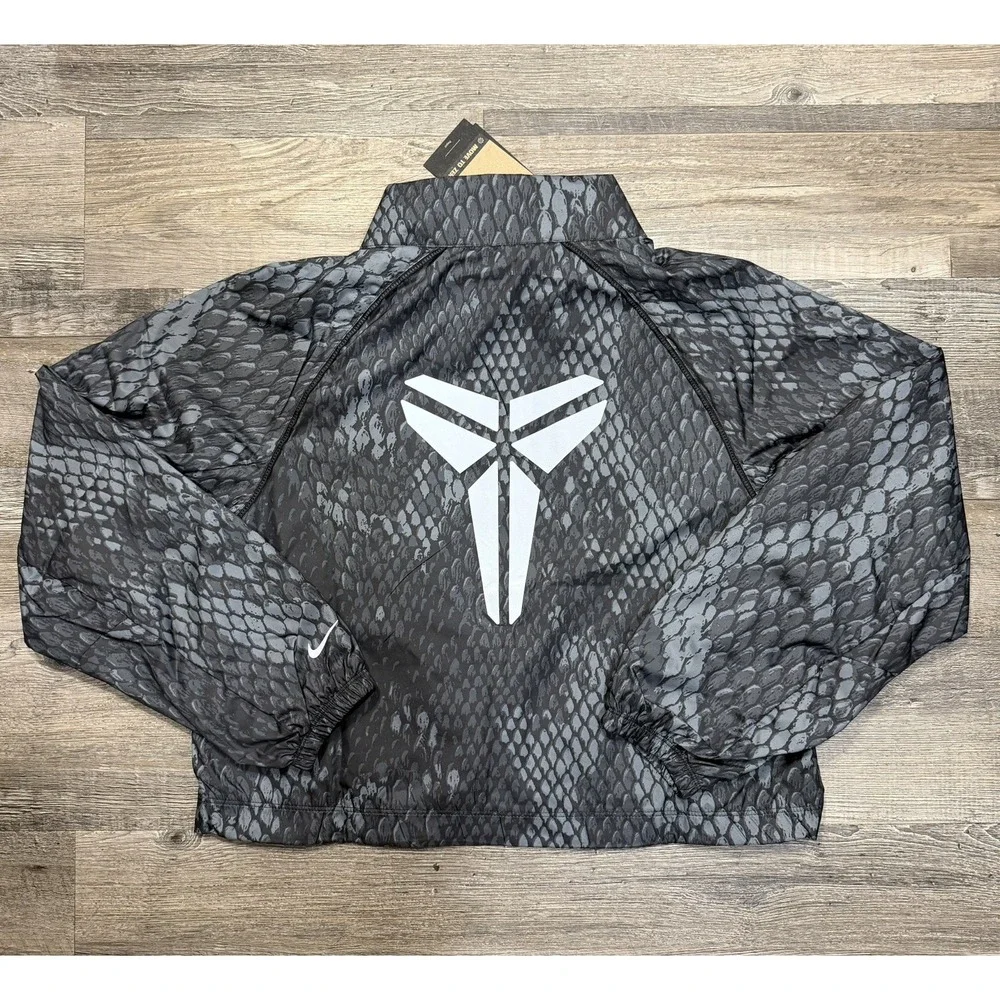 Nike kobe lightweight