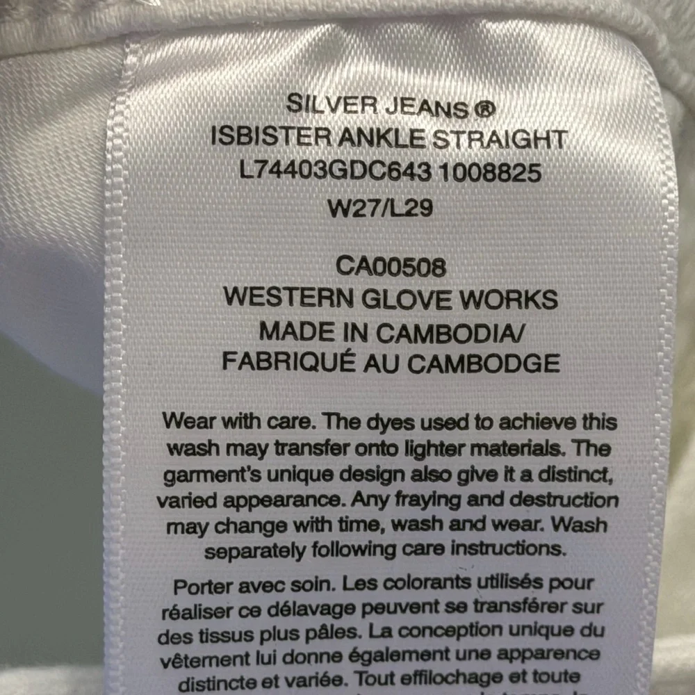 Silver Jeans new tags