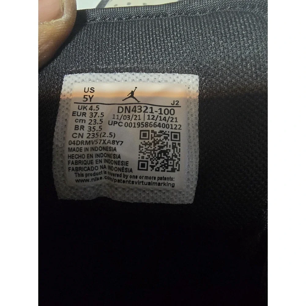 Youth Nike DN4321-100‎ 2021