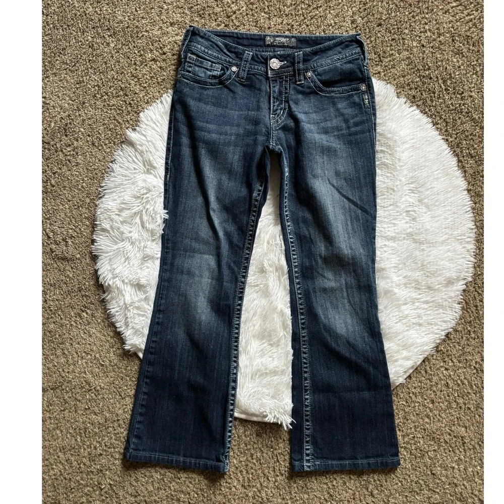 Silver Jeans‎ Suki Jeans Mid Bootcut Dark Wash Denim Western Womens Size 28