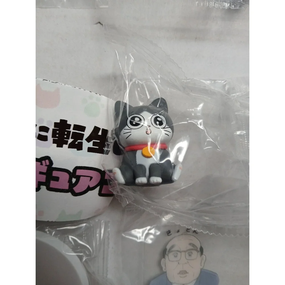 N/A product set