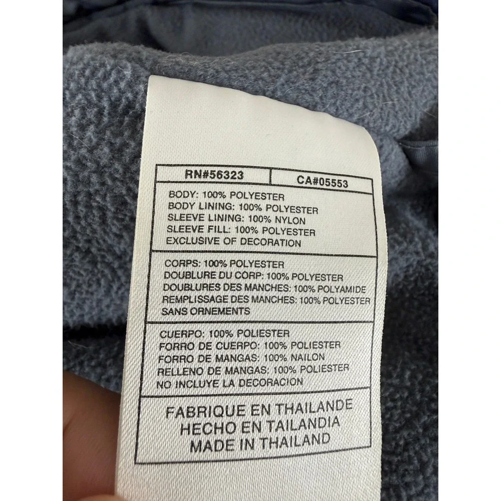Nike Size XXL Colorblock Fleece Lined Hooded Windbreaker Jacket Yellow Navy Mens