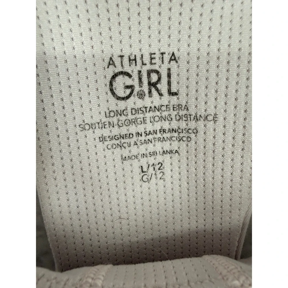 Athleta Girl Longline Bra Tank Top Pale Lavender Size L 12 High Neck Racerbac