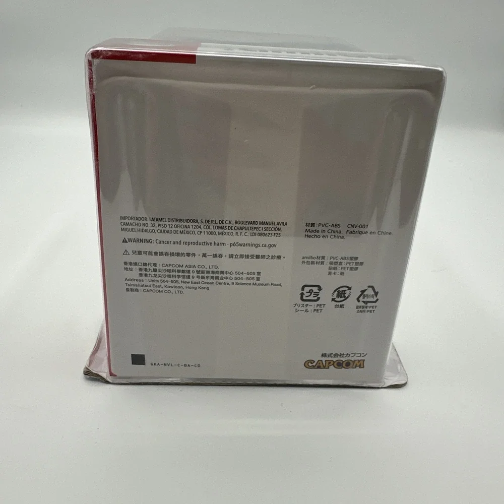 Capcom product new