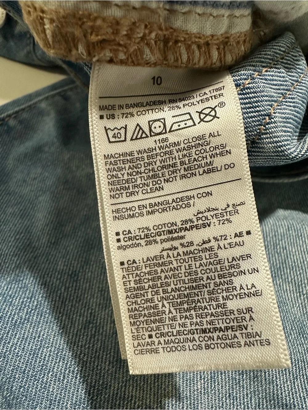 Old Navy wide leg