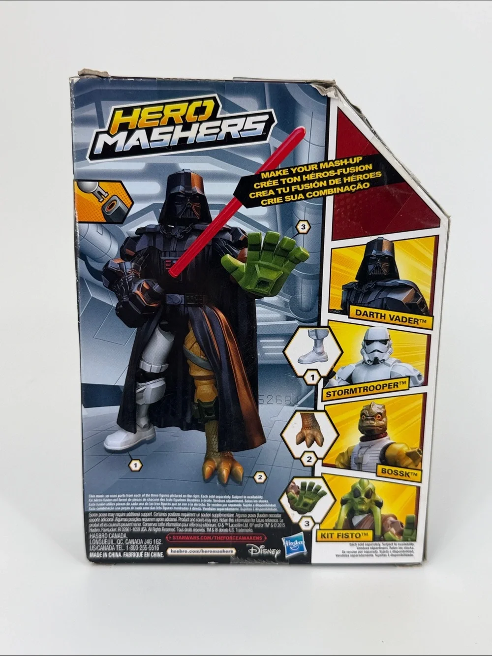 Star Wars this brand