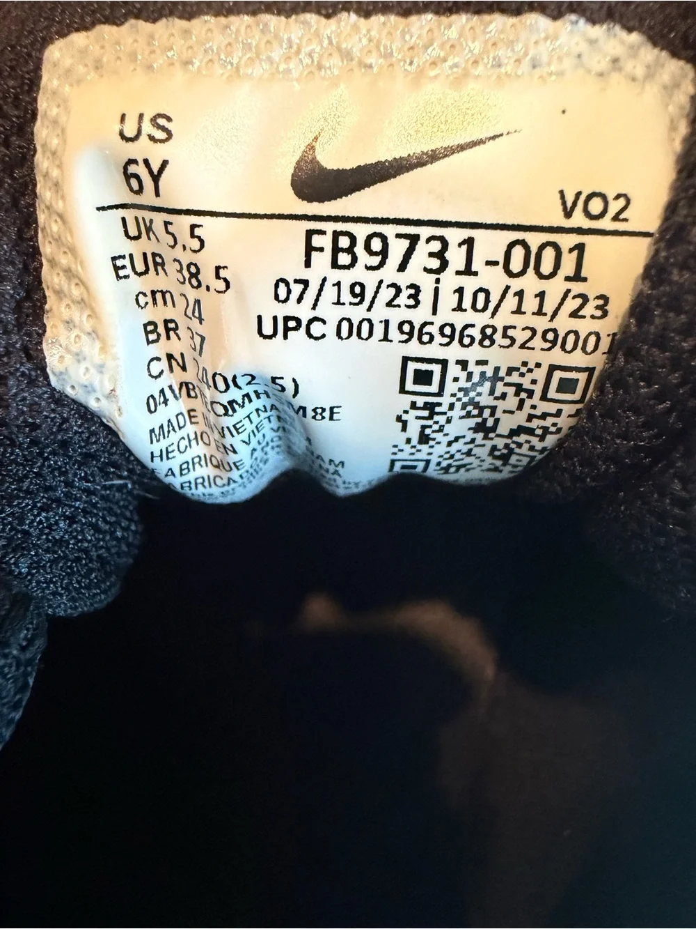 Nike men athletic
