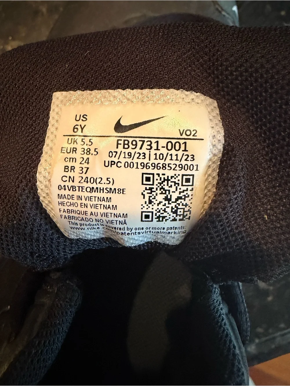 Nike men athletic